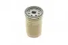 Фильтр масляный H=123mm DB 2,0-3,0: W201/124 M102/103 BOSCH 0451103105 (фото 4)