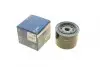Фильтр масляный H=74mm SUZUKI; DAEWOO Matiz; DAIHATSU 0986452019 BOSCH