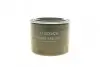 Фільтр масляний BOSCH 0986452019 (фото 3)