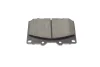 Тормозные колодки дисковые передние Land Cruiser 98- BOSCH 0986424640 (фото 7)
