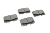 Тормозные колодки дисковые передние Land Cruiser 98- BOSCH 0986424640 (фото 8)