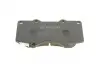 Тормозные колодки дисковые передние Land Cruiser 120 BOSCH 0986494153 (фото 3)