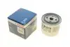 Фильтр масляный H=85mm VOLVO 2,0-3,0 76-97; OPEL 2,8 0451103219 BOSCH