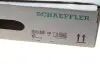 Комплект зчеплення 620 3090 33 LuK 620309033 (фото 19)