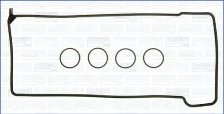 Комплект прокладок клапанной крышки MB 2.2D/TD OM604. AJUSA.56004000