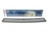 Фильтр воздушный салона (уголь) BMW E46 1,6-3,2 98- 1987432336 BOSCH