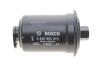 Фильтр топливный H=111mm HYUNDAI Lantra 1,5-2,0 95- 0450905915 BOSCH