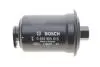 Фильтр топливный H=111mm HYUNDAI Lantra 1,5-2,0 95- 0450905915 BOSCH
