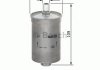 Фильтр топливный H=111mm HYUNDAI Lantra 1,5-2,0 95- 0450905915 BOSCH
