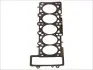 Прокладка ГБЦ VW 2.5TDI 03- AXD/AXE/BAC/BNZ 1! 1.27MM 150.431 ELRING