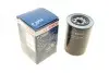 Фильтр масляный H=152mm MITSUBISHI Pajero 2,8/3,2D 0986452063 BOSCH