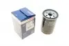 Фильтр масляный H=120mm JAGUAR 2,0-3,0: X-type, XJ 0451103369 BOSCH