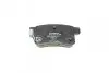 Тормозные колодки дисковые задние HONDA Accord 08- BOSCH 0986494338 (фото 2)