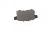 Тормозные колодки дисковые задние HONDA Accord 08- BOSCH 0986494338 (фото 5)