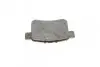 Тормозные колодки дисковые задние HONDA Accord 08- BOSCH 0986494338 (фото 7)