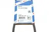 Ремень клиновой 11.5х790 VW Golf III 1,9TDI 93-99 BOSCH 1987947782 (фото 6)