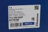 ШРУС наружный с пыльником Ford Focus II 10/03-- MEYLE 714 498 0029 (фото 13)