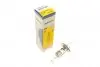 Лампа галогенна H1 12V 55W P14.5S RANGE POWER 50 483343000 NARVA