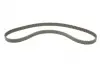 Ремень зубчатый Z=142 AUDI 100 2,0/2,2/2,3 82-91 BOSCH 1987949056 (фото 2)