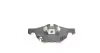 Тормозные колодки дисковые Honda ACCORD VIII MEYLE 025 237 2017/W (фото 2)