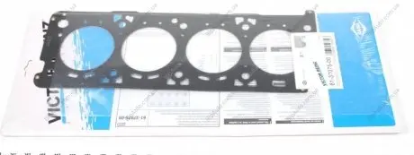 Прокладка ГБЦ FIAT 178E7/182B6 505169-> VICTOR REINZ 61-37075-00