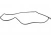 Прокладка, кришка головки циліндра ELRING 445.690 (фото 1)