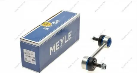 Тяга стабілізатора, посилене виконання MEYLE 28-16 060 0015/HD