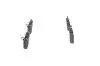 Тормозные колодки дисковые задние BMW E65; E66 BOSCH 0986494294 (фото 4)