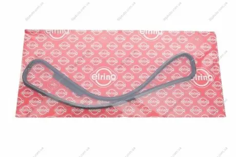Прокладка клапанної кришки BMW 5/7/8 3.0-4.4 i 92- (внутрішня) ELRING 830.291