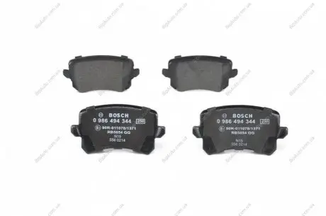 Тормозные кол. зад. VW Passat 05- (диск 288мм) BOSCH 0986494344
