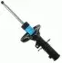 Амортизатор Super Touring газовый передний правый 313 528 SACHS
