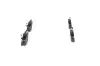 Тормозные колодки дисковые OPEL; DAEWOO Lanos BOSCH 0986460938 (фото 4)