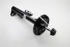 Амортизатор Super Touring газовый передний левый 115 372 SACHS