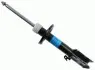 Амортизатор Super Touring газовый передний левый 313 188 SACHS