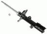 Амортизатор Super Touring газовый передний левый 311 914 SACHS