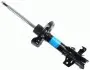 Амортизатор Super Touring газовый передний левый 313 591 SACHS