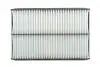 Фильтр воздушный Mazda 3 (BM), 6 (GJ), CX-5 WIX FILTERS WA9774 (фото 4)