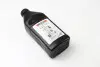 Тормозная жидкость Synthetic DOT4 1L 1ящ.=12шт. FBX100 FERODO