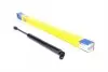Газовая пружина, крышка багажник 430719058200 MAGNETI MARELLI