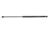 Амортизатор кришки багажника Nissan X-Trail 01-13 (R) (GS0874) MAGNETI MARELLI 430719087400