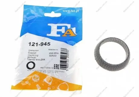 Уплотнительное кольцо (труба выхлопного газа) FISCHER Fischer Automotive One (FA1) 121-945