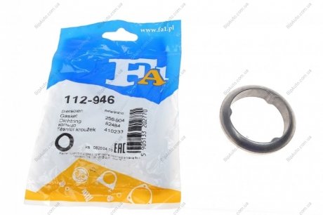 Уплотнительное кольцо (труба выхлопного газа) FISCHER Fischer Automotive One (FA1) 112-946