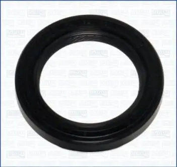 Сальник 32x46x7 MAZDA E 220 R2 2.0D RF 85-87. AJUSA.15010500