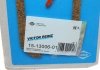 Комплект прокладок клапанної кришки VICTOR REINZ 15-13006-01 (фото 3)