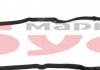 Комплект прокладок, кришка головки циліндра VICTOR REINZ 15-31401-01 (фото 2)