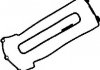 Комплект прокладок, кришка головки циліндра VICTOR REINZ 15-31822-01