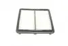 Фильтр воздушный DAEWOO Matiz 0,8/1,0 98-05 BOSCH 1987429166 (фото 4)