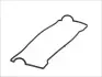 Прокладка кришки клапанів Toyota Corolla 1.6 94-00 ELRING 707961