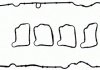 Комплект прокладок, кришка головки циліндра VICTOR REINZ 15-36411-01