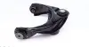 Рычаг передний левый верхний MAZDA 6 GH MEYLE 35-16 050 0023 (фото 2)